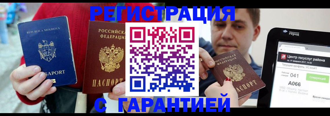 форма 3 в Канаше